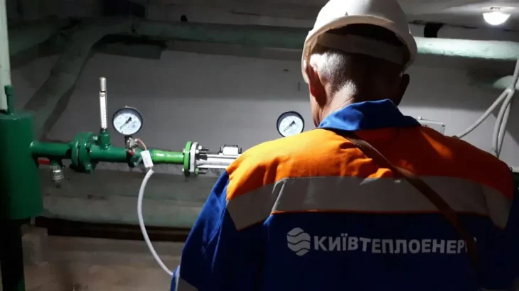 У “Київтеплоенерго” розказали, як економити на вартості опалення