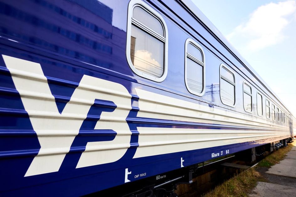 На популярні поїзди з Києва та до столиці додали вагони