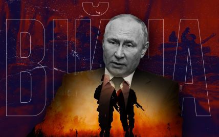 Росія провокує нестабільність в усьому світі