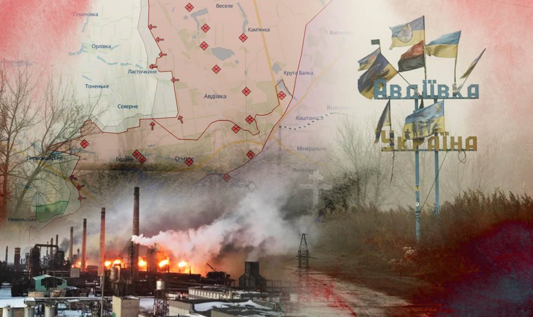 Втрата Авдіївки- причини і наслідки: як зміниться ситуація на східному фронті