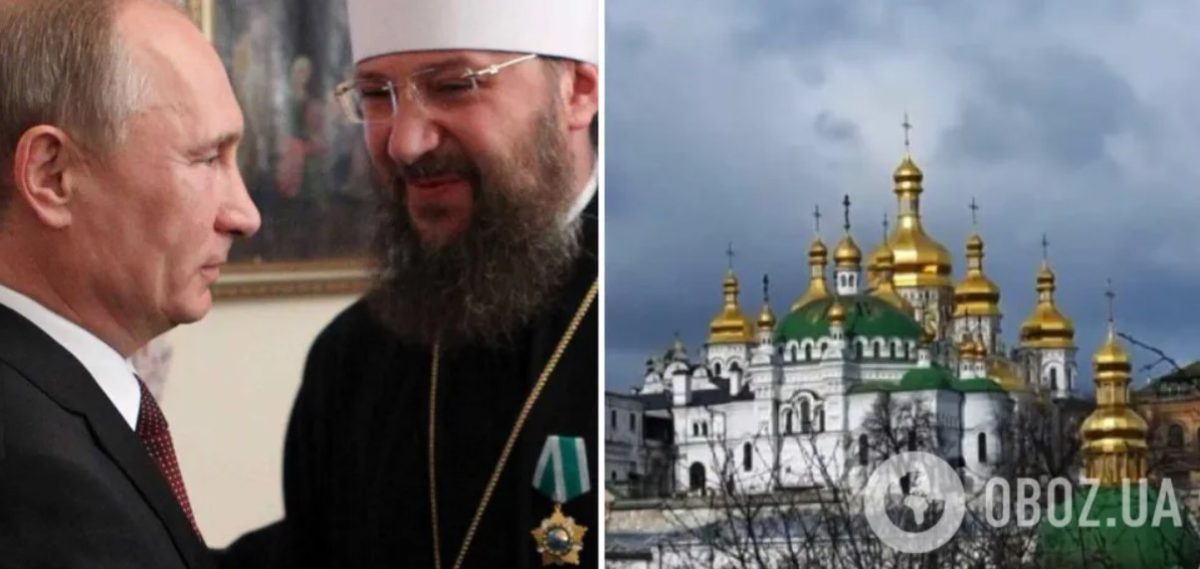 Як Росія готувала “православний майдан” в Україні