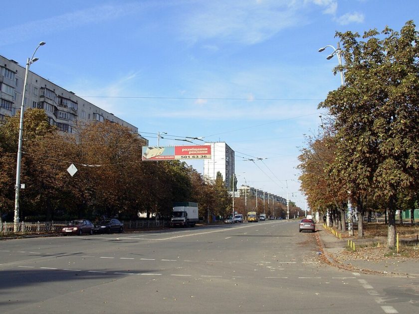 У Києві перейменували важливу магістраль: що потрібно знати мешканцям