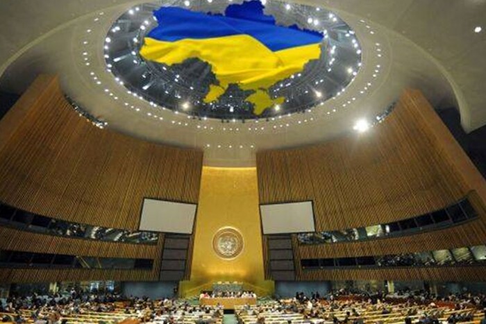 Всеосяжний, справедливий і стійкий мир для України та всього світу має ґрунтуватися лише на Статуті ООН – Олександр Левченко