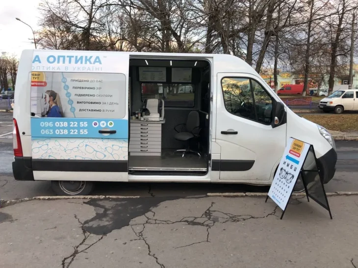 У Київській області безкоштовно надаватимуть послуги: адреси та графік