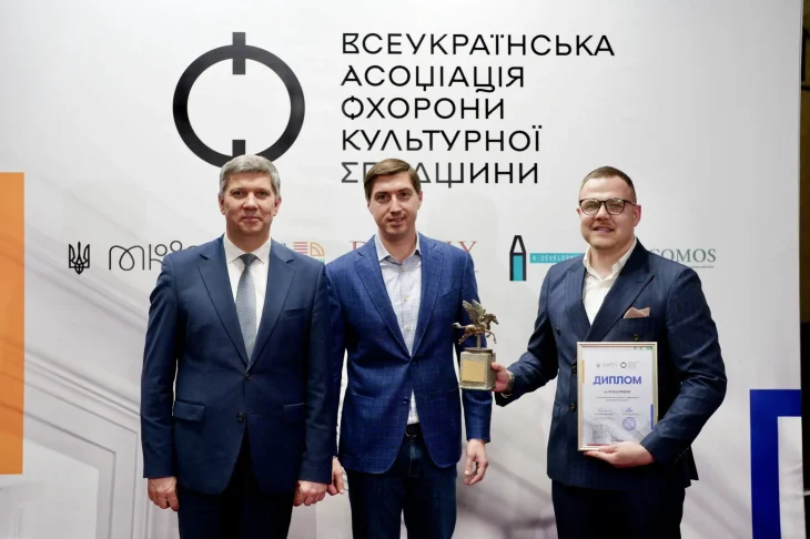 В Україні започаткована “Національна програма підготовки фахівців з реставрації памʼяток культурної спадщини”