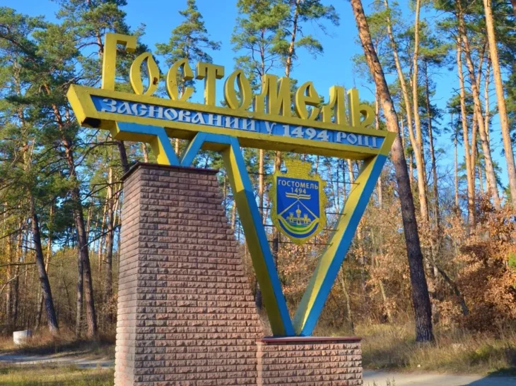 У Київській області людям оплачуватимуть ремонт будинків: подробиці