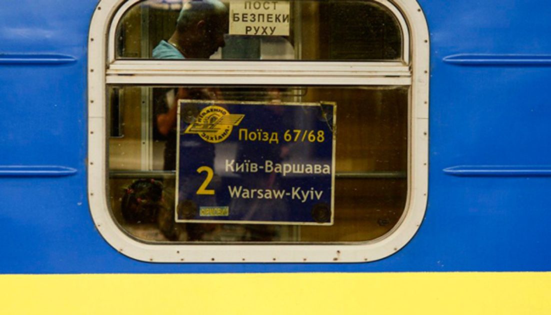 Укрзалізниці вдалось прискорити поїзд “Київ-Варшава”: як зміниться розклад
