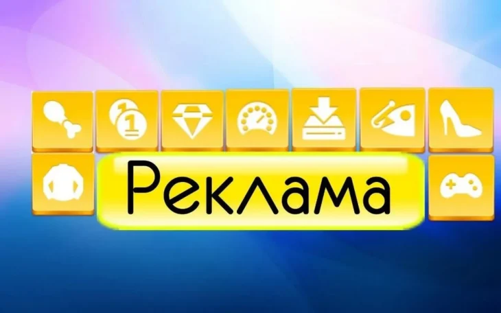 У Києві штрафують за рекламу: які порушення виявляють