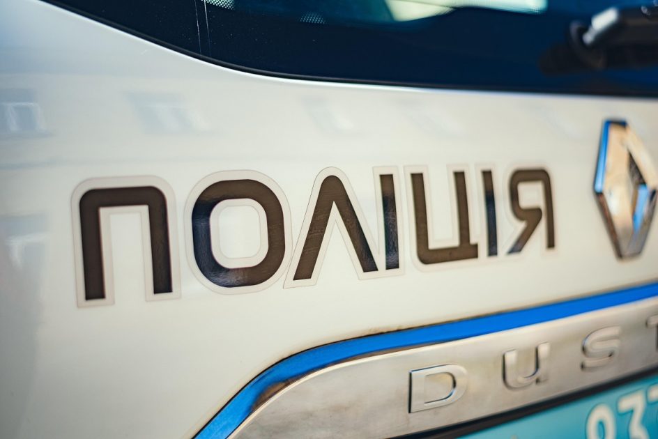 Невтішні дані навели у патрульній поліції Київської області: деталі