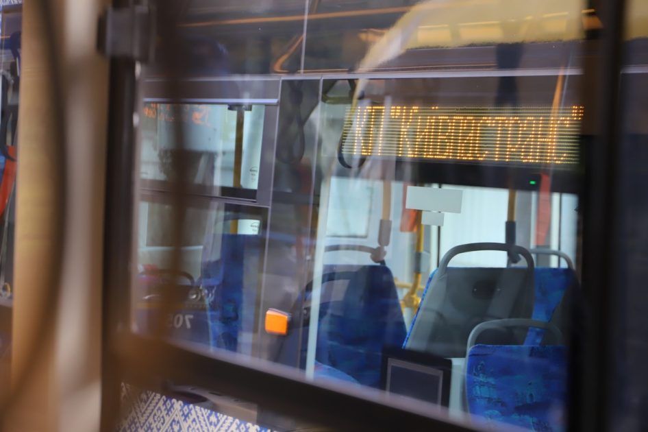 У Києві трамвай № 5 курсуватиме зі змінами: що відомо