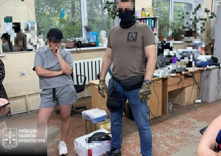 У міжнародній посилці під виглядом популярного товару знайшли небезпечну речовину: деталі