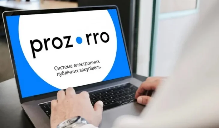 Інформацію про оборонні закупівлі засекретять: причини