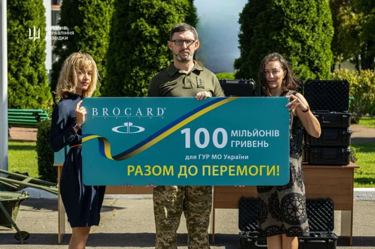 Зброя, техніка та дрони ― розвідники отримали допомогу від приватних благодійників