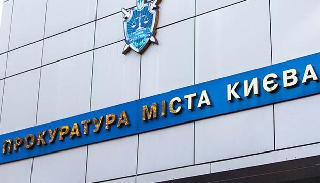 Прокуратура фіксує злочини: на Київщині розпочато розслідування після атаки РФ