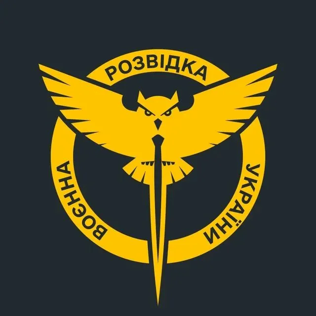 Кіберфахівці ГУР паралізували роботу судів у росії – українські хакери зламали систему “Правосудие”