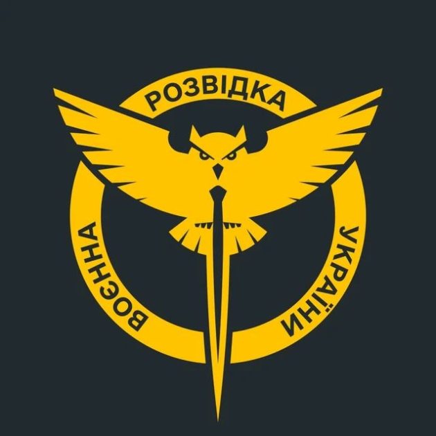 Кіберфахівці ГУР паралізували роботу судів у росії – українські хакери зламали систему “Правосудие”