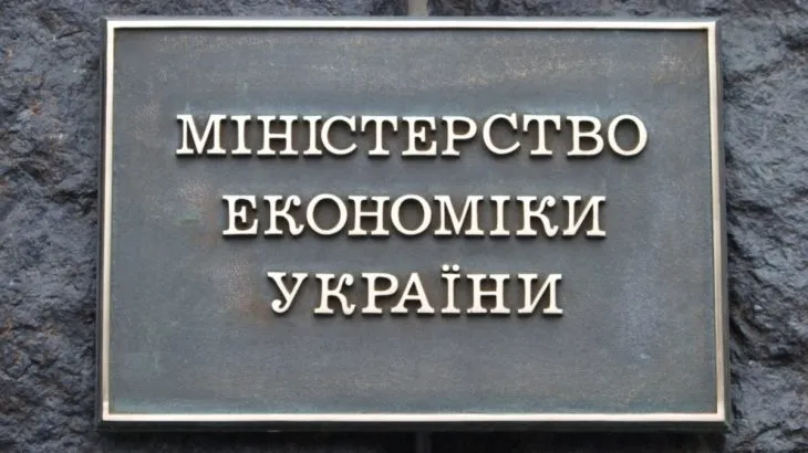 Уряд автоматично продовжив бронювання від мобілізації на місяць через кібератаки на держреєстри