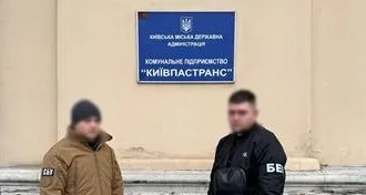 СБУ обшукала колишнього топменеджера “Київпастрансу” і його спільників у справі про дерибан 2,5 млрд грн
