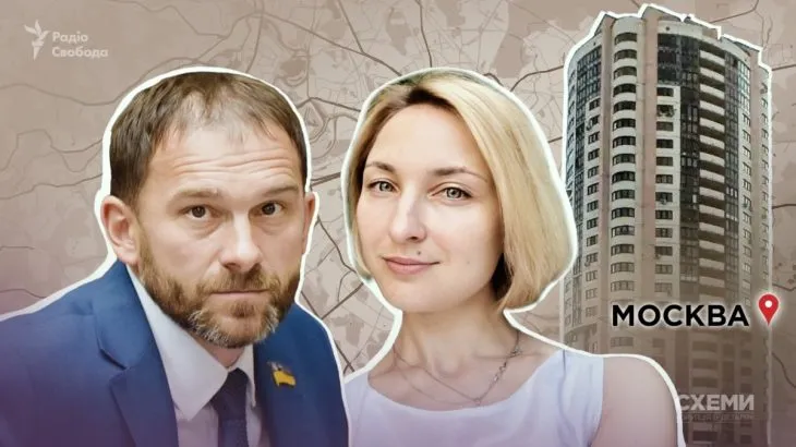 «Слуга народу» не задекларував майно родини, яка мешкає у Москві, та доходи дружини в РФ
