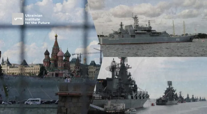 Стратегічні морські перевезення РФ є одним з видів військової діяльності – Олександр Левченко