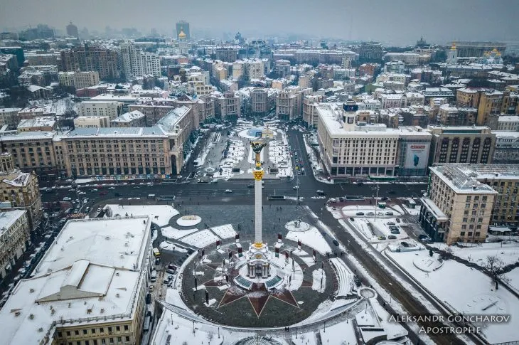 Київ не прийматиме ані ультиматумів Путіна, ані результатів угод, укладених без участі України – Олександр Левченко