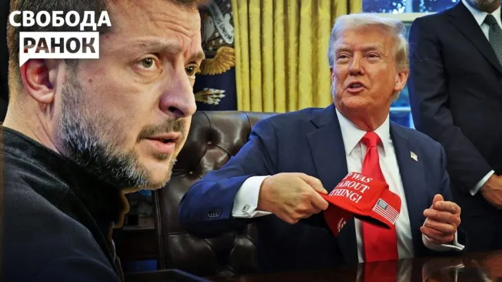 Трамп і Зеленський підпишуть угоду? Чи буде від неї користь?
