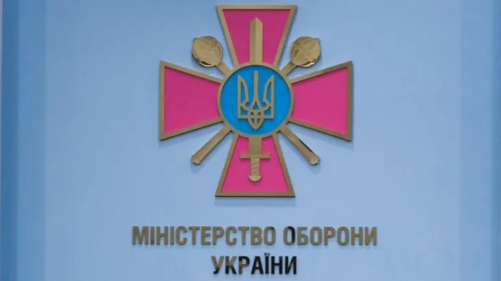 Безрукова каже, що Умєров не відповідає на її пропозиції «деескалації» щодо АОЗ 