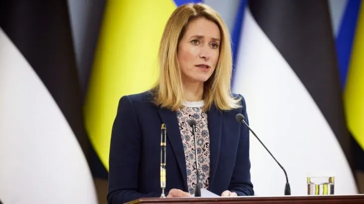 ЄС підтримує ініціативу військової допомоги Україні на 40 млрд євро