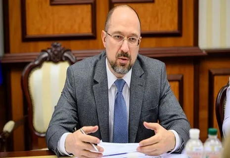 Доходи прем’єр-міністра України Дениса Шмигаля у 2024 році
