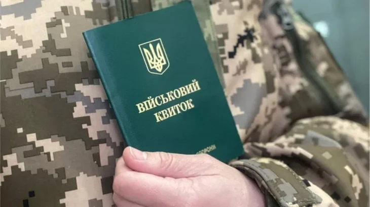 Україна зберігає мобілізацію та воєнний стан навіть у разі перемир’я