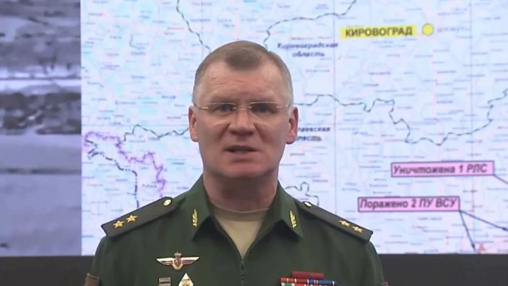 Міноборони росії заявляє про збиття дронів під час переговорів Трампа і Путіна