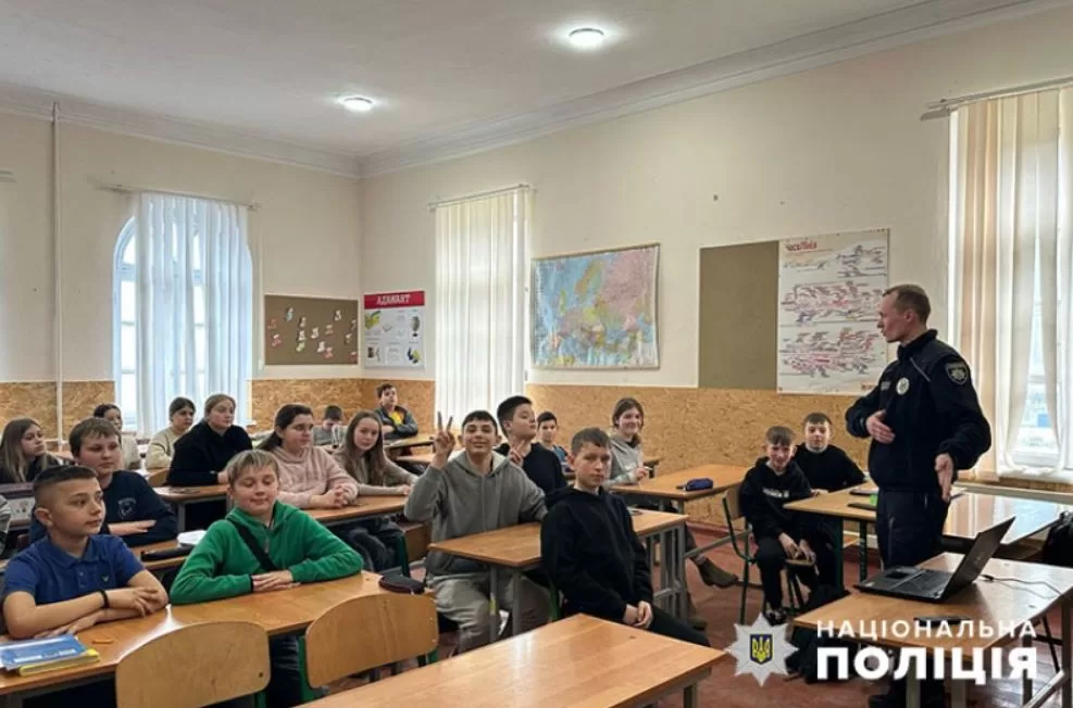 У Тернопільській області шестикласник повідомив про спробу вербування ФСБ