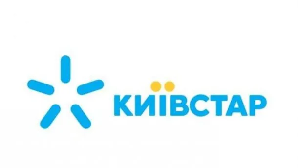 Київстар планує відключення 3G для абонентів у 2025 році