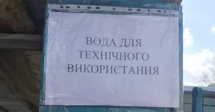 Газовидобування біля Жихоря: нові плани та занепокоєння харків’ян