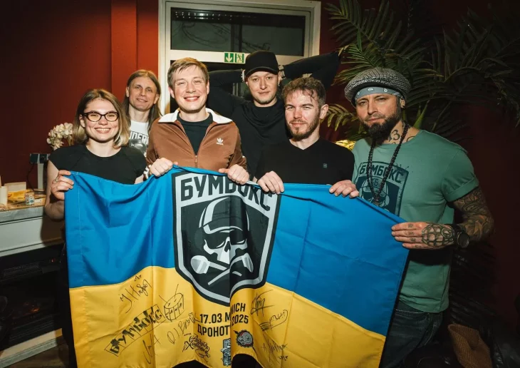 Гурти Бумбокс і Без обмежень отримали статус критично важливих підприємств
