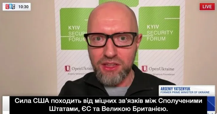 Як відновити відносини між Зеленським і Трампом? Арсеній Яценюк дав кілька важливих порад