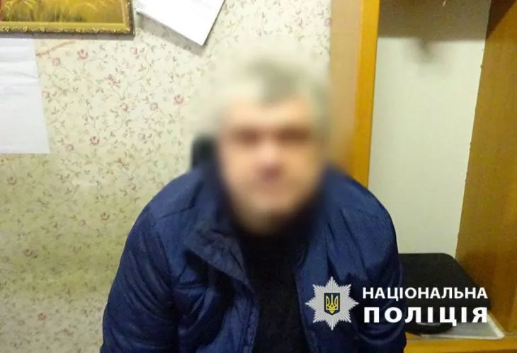 Про підозру повідомили зловмиснику, який викрав кошти з карткового рахунку пенсіонера