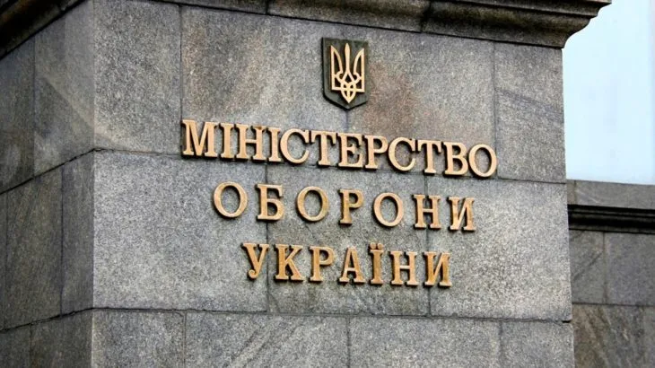 У Міноборони кажуть, що у лютому кодифікували понад 100 зразків озброєння