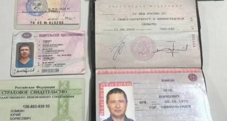 ЗСУ ліквідували російського майора під час рейду в Білгородській області