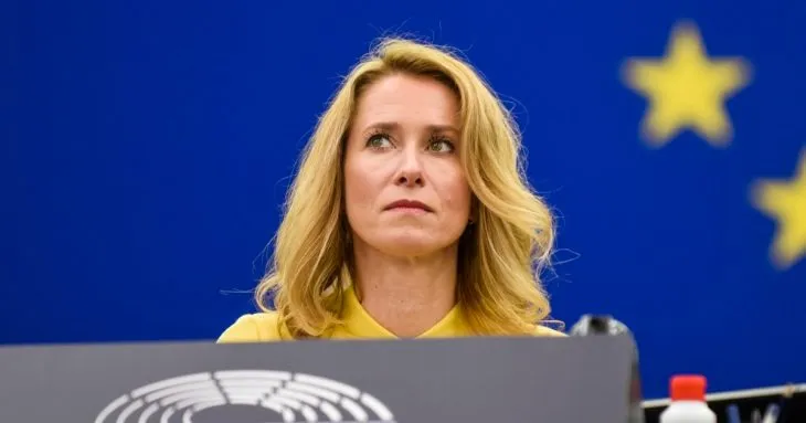 Кая Каллас анонсувала надання Україні 2,1 млрд євро від активів рф