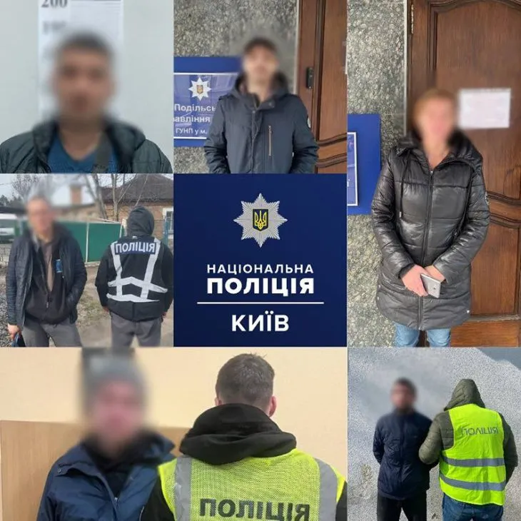 Столичні оперативники розшукали 17 зловмисників, які ховалися від органів досудового розслідування та суду