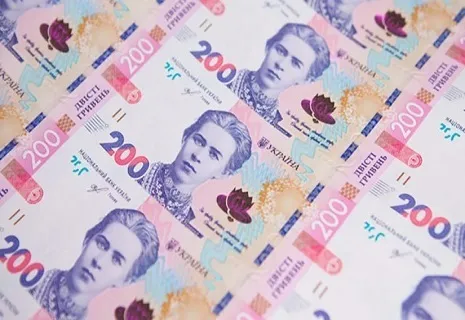 НБУ скасував розрахунок курсу гривні до кількох валют