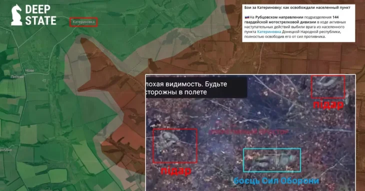 Російські військові розстріляли пораненого українського бійця на Донбасі