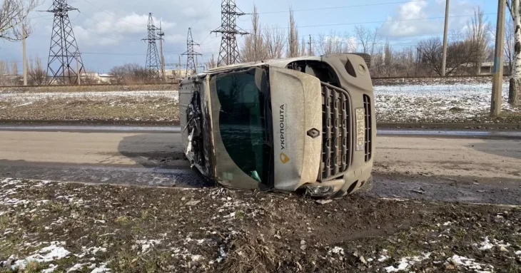 Укрпошта припиняє обслуговування в Харківській області: як отримати пенсію