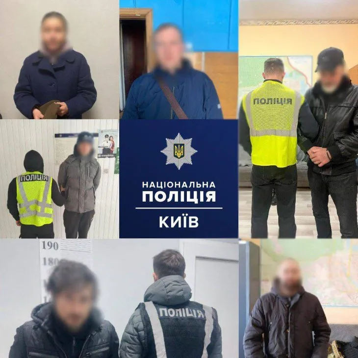 Столичні оперативники розшукали 17 зловмисників, які ховалися від органів досудового розслідування та суду