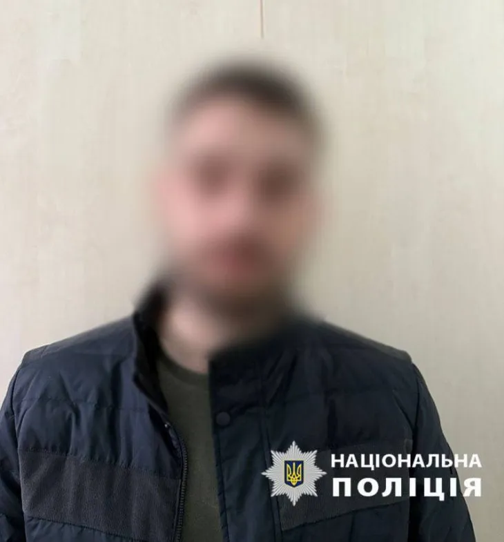Слідчі повідомили про підозру наркодилеру за продаж кокаїну на території столиці