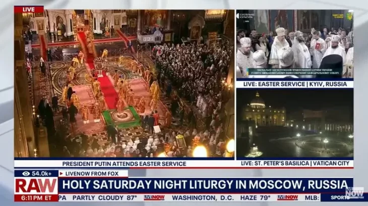 МЗС закликає Fox News вибачитися перед українцями за помилку
