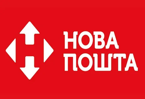 Графік роботи Нової пошти на Великдень 2025 року