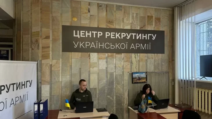 Міноборони України відзвітувало про результати рекрутингових центрів