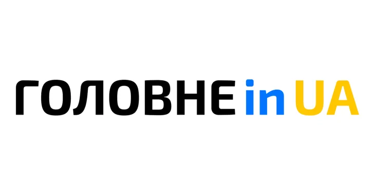 США завершують координацію військової допомоги Україні з бази в Жешуві
